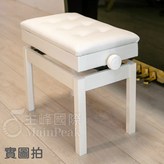 白(陸製)有收納箱 × 1個