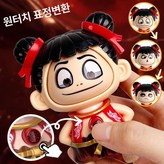 네차 변신인형 봉투형 × 1개