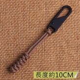 c077-01 棕色 × 1個