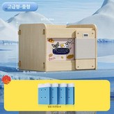 호화판 중형 아이스박스 × 1개