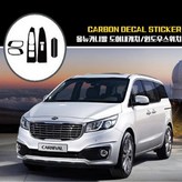 4D유광카본블랙 × 1개