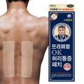 개당 수량