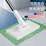 100cm洗臉巾拖把 送10塊厚布 × 1個