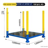 목재 전체 바닥 확장형 C × 1개