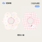 RSS2612櫻桃小貓 × 1個