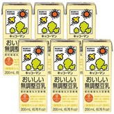 200ml