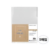 0.35 A4 투명 5매입