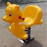 노란 호랑이 × 1개