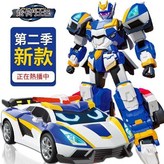 炫藍的閃電s × 1個