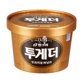 270ml
