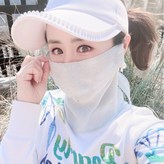 스카이블루 × 1개