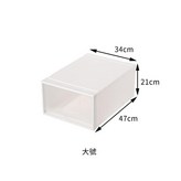 大號 - 深47*寬34高21cm 單個出口款 × 1個