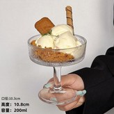太陽花甜品杯 × 1個