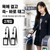 블랙