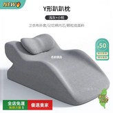 多功能趴睡枕-淺灰色,不帶小枕頭 × 1個