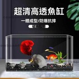 30中號裸缸 第二代 × 1個