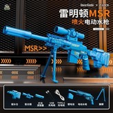 槍-藍色【聯動回膛+超長續航+噴火燈光】 × 1個