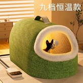 B. 마차 그린 9단 가열 × 1개