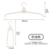 크림 × 20개
