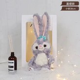 小號38cm+燈+花+開窗禮袋 × 1個