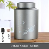 磨砂灰色（配茶勺）,小號（10*15cm） × 1個