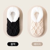 베이지+블랙 × 1개