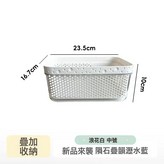白色中號:如圖 × 1個