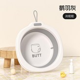 鶴羽灰 × 1個