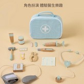 醫療玩具套裝 × 1套