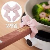 핑크 × 2개