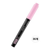 PASTEL PINK 파스텔 핑크