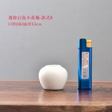 款式8 × 1個