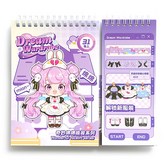 퍼플 수첩 세트 × 1개