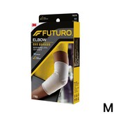 그대용품 후투로 컴포트 팔꿈치보호대 M