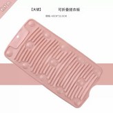 可摺疊新款搓衣板 粉色 × 1個裝