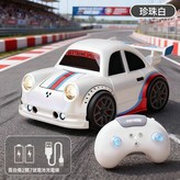 珍珠白-遙控漂移車【跟隨+逃跑+遙控+漂移】帶燈光音效:如圖 × 1個