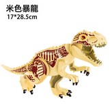 米色霸王龍-大-OPP:如圖 × 1個