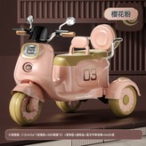 公主粉-超大電雙驅(12v4.5A*1個電瓶+380電機*2:如圖 × 1個