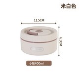超聲波米白色小號420ML:304不鏽鋼材質 × 1個