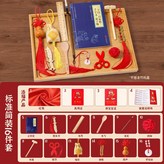 標準簡裝16件套 × 1個