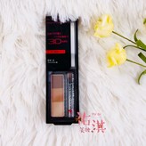 顯色服貼款EX-4 亮棕系效期：2026