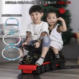 레트로 버전 확장 트랙 충전 배터리 자동차 × 1개