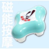 藍色 × 1個