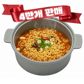 그레이 대형(1200ml) × 1개