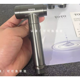 單噴槍灰色 × 1個