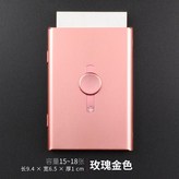 玫瑰金色 × 1個