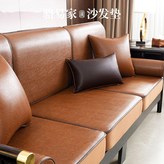 棕色 × 1個