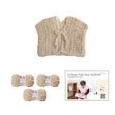 06 연베이지 × 1세트