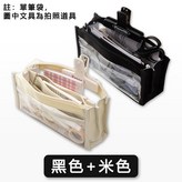 筆袋: 紫色 × 1個