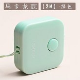 北歐綠【2.0米】可量三圍 × 1個